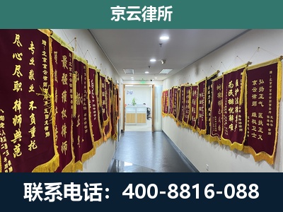 鄂托克前-企业展示图